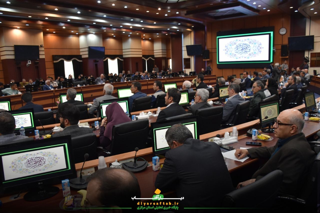 تقدیر از کارگران نخبه استان مرکزی