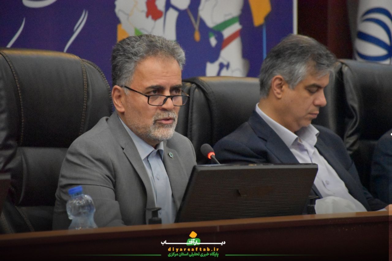 تقدیر از کارگران نخبه استان مرکزی