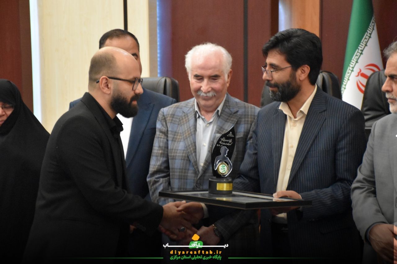 تقدیر از کارگران نخبه استان مرکزی