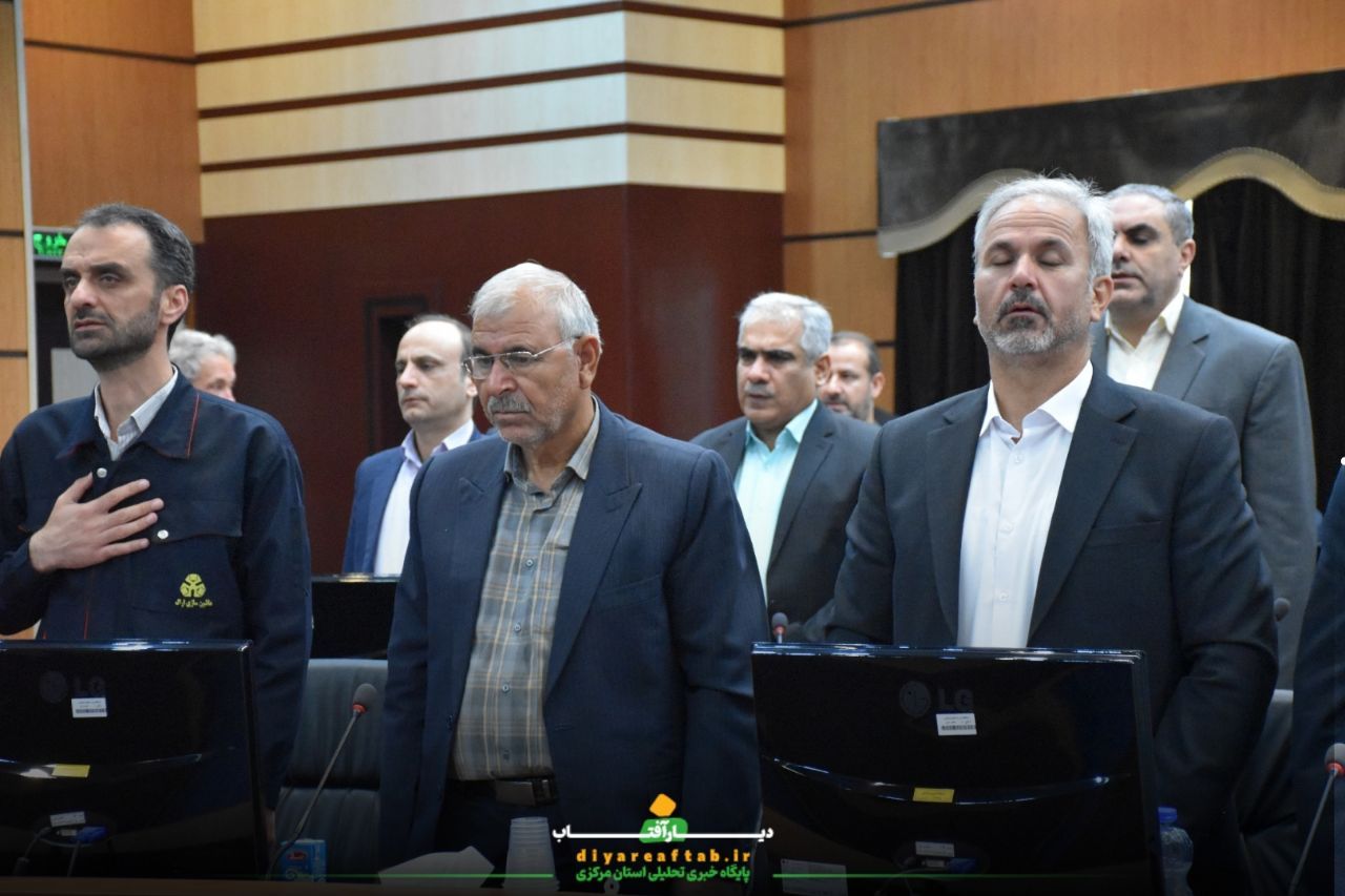 تقدیر از کارگران نخبه استان مرکزی