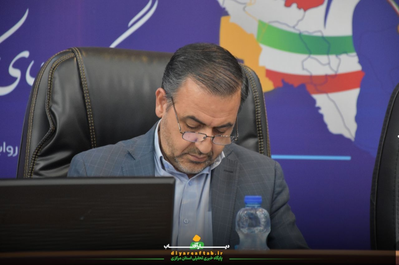 تقدیر از کارگران نخبه استان مرکزی