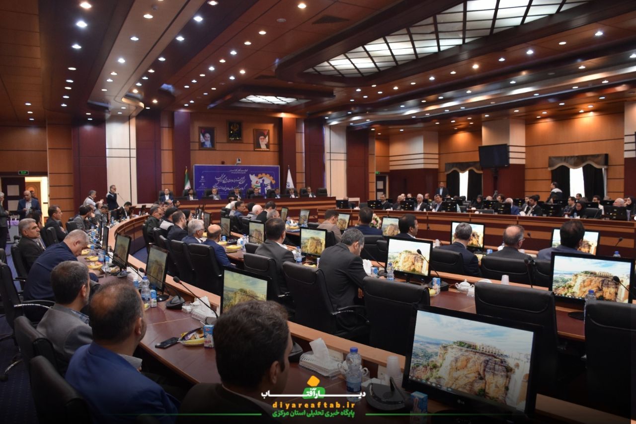 تقدیر از کارگران نخبه استان مرکزی