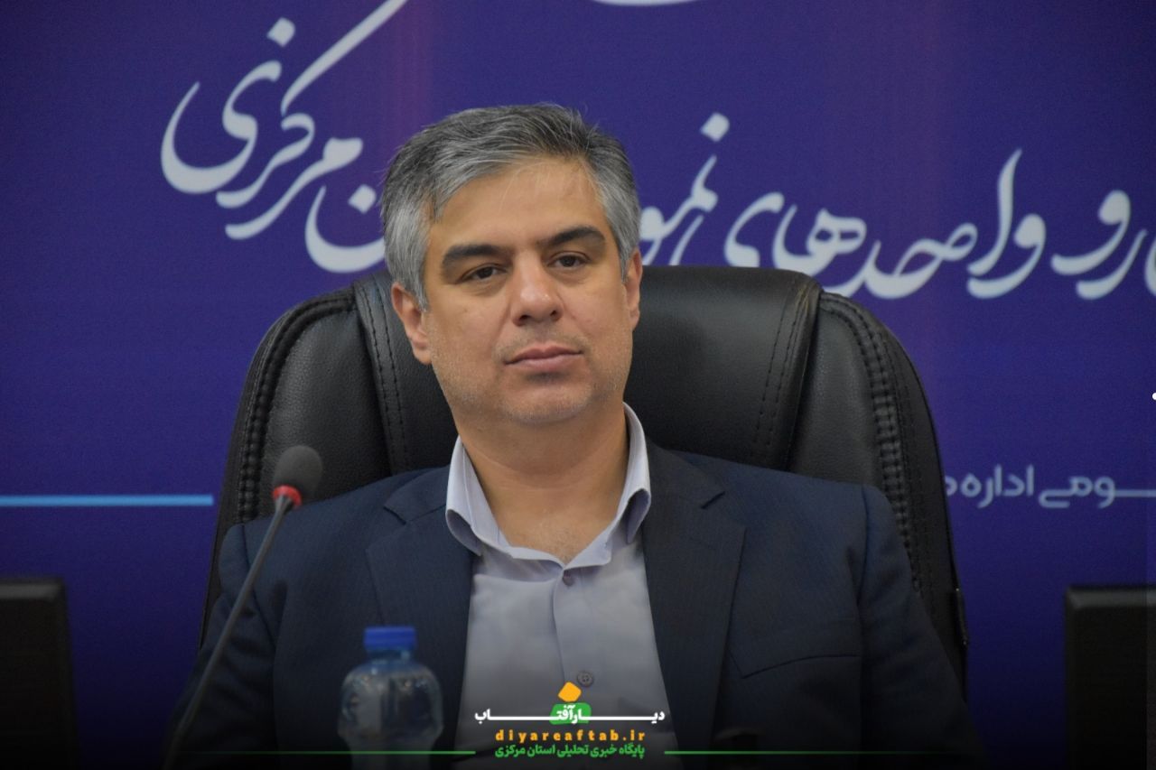 تقدیر از کارگران نخبه استان مرکزی