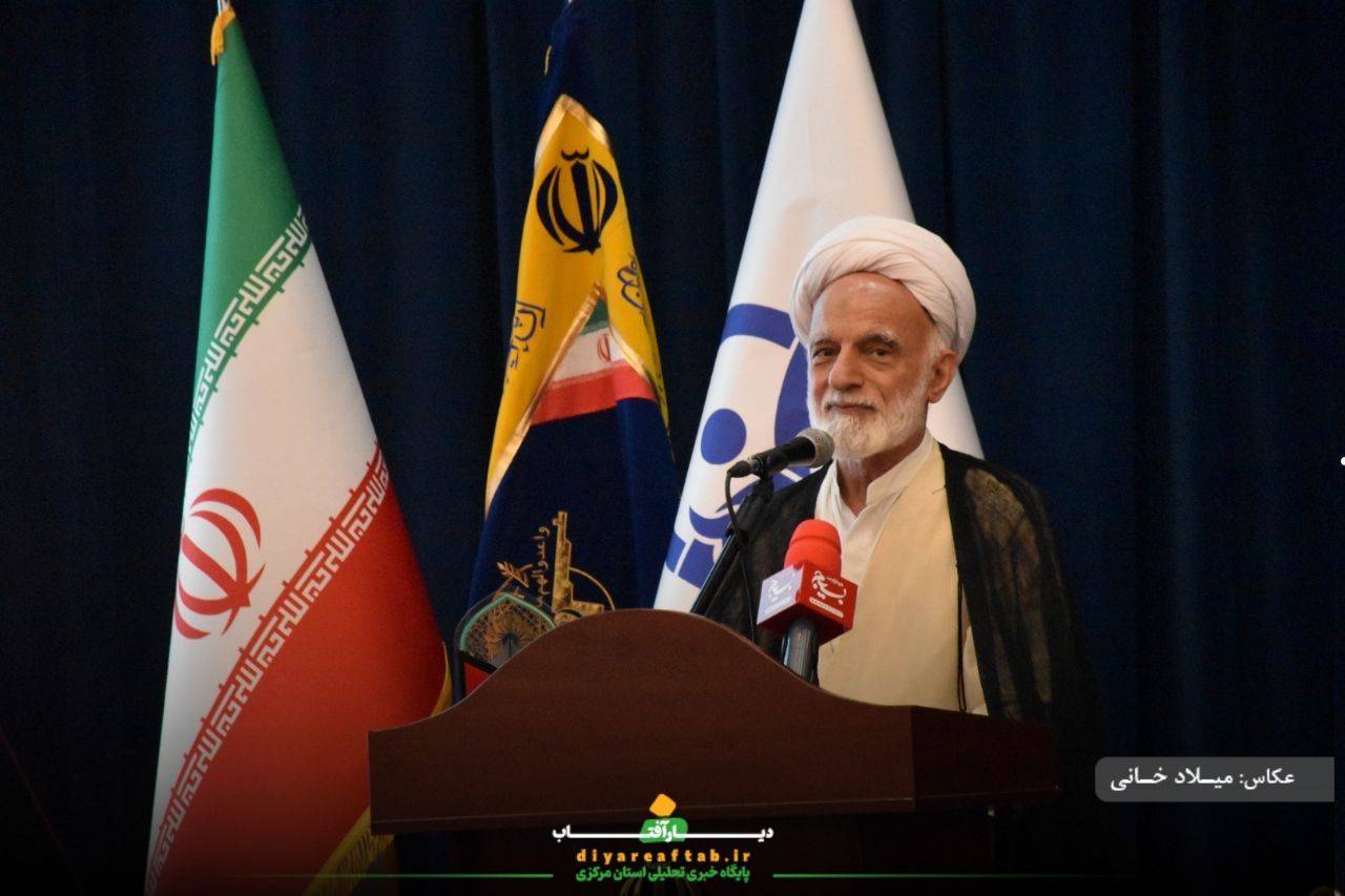 اجلاسیه ۵۲ شهید دانشجومعلم استان مرکزی