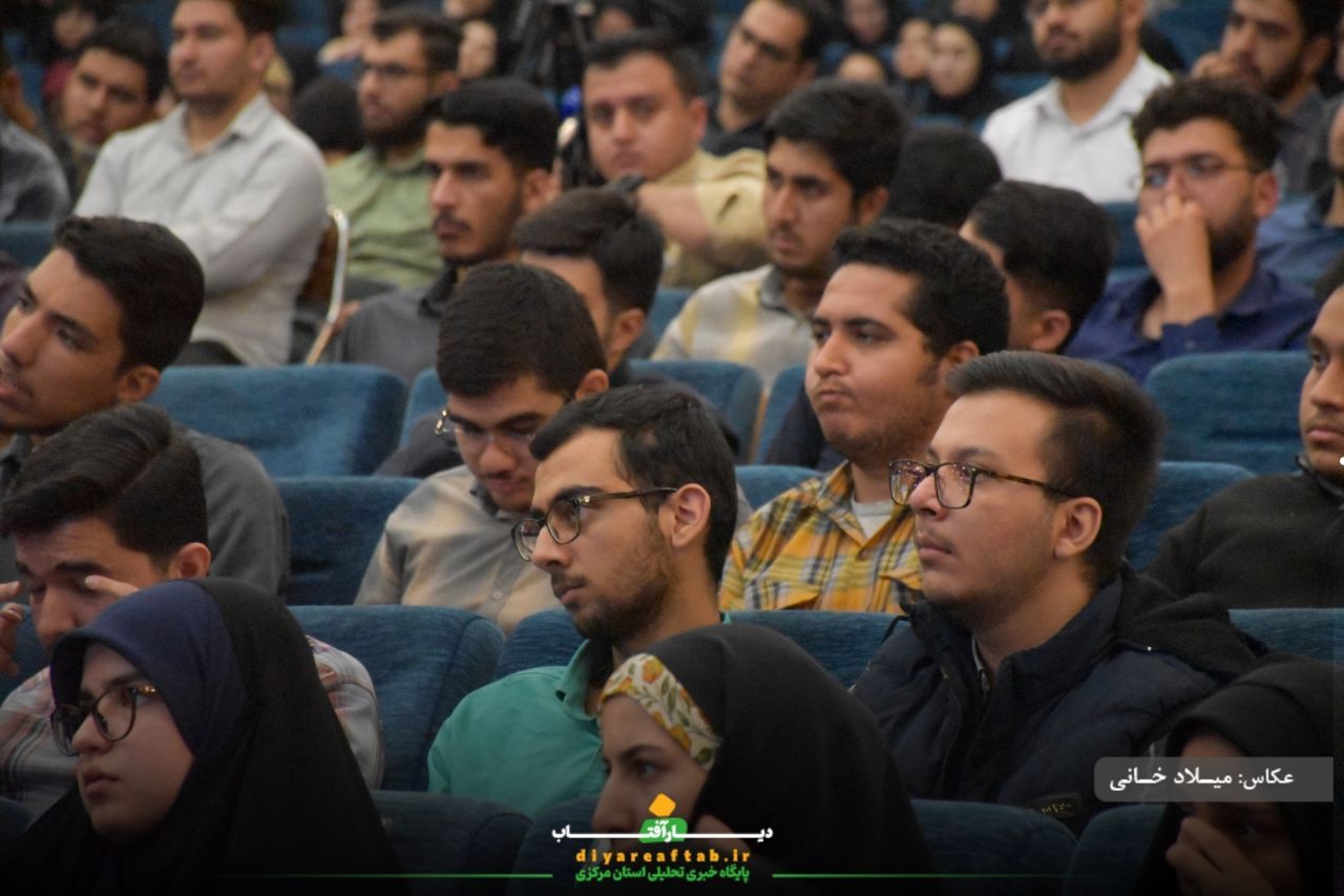 اجلاسیه ۵۲ شهید دانشجومعلم استان مرکزی