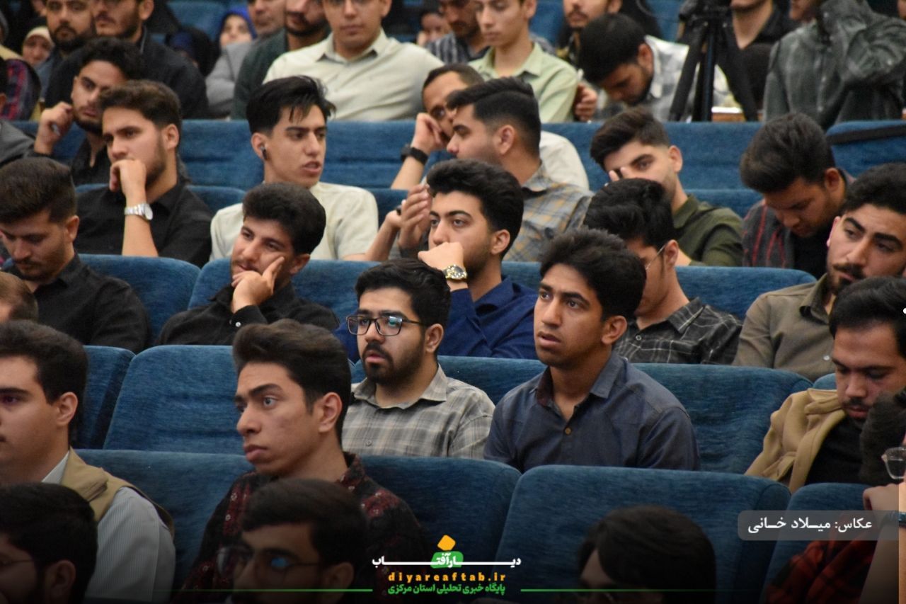 اجلاسیه ۵۲ شهید دانشجومعلم استان مرکزی