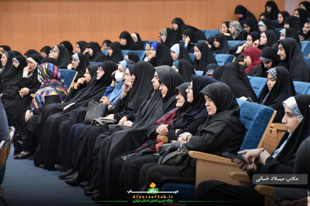 اجلاسیه ۵۲ شهید دانشجومعلم استان مرکزی