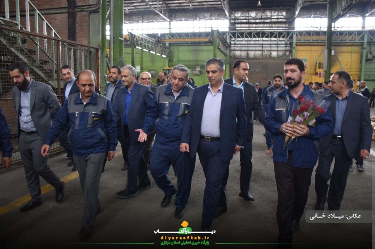 تقدیر استاندار از کارگران هپکو اراک