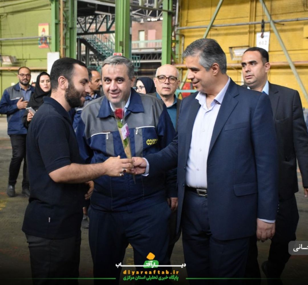 تقدیر استاندار از کارگران هپکو اراک