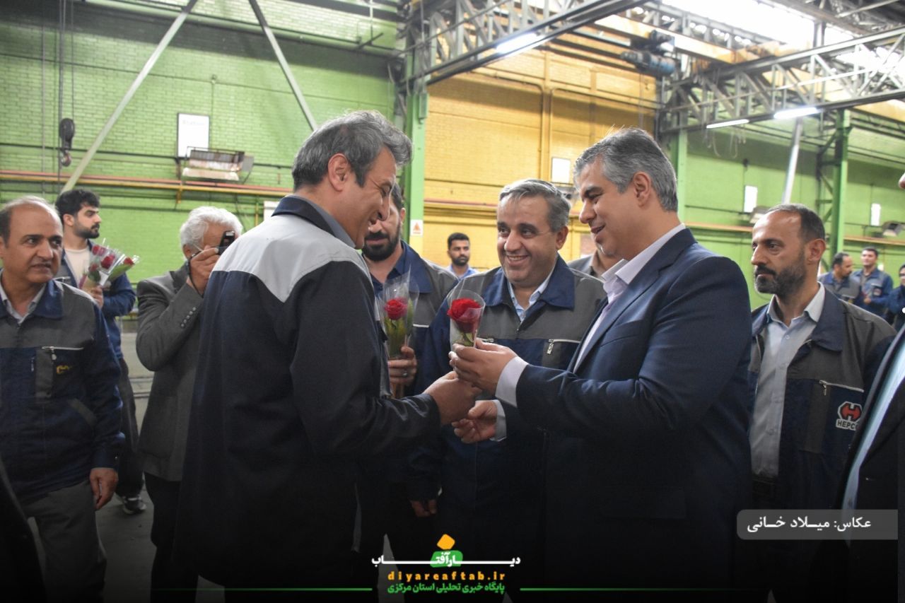 تقدیر استاندار از کارگران هپکو اراک
