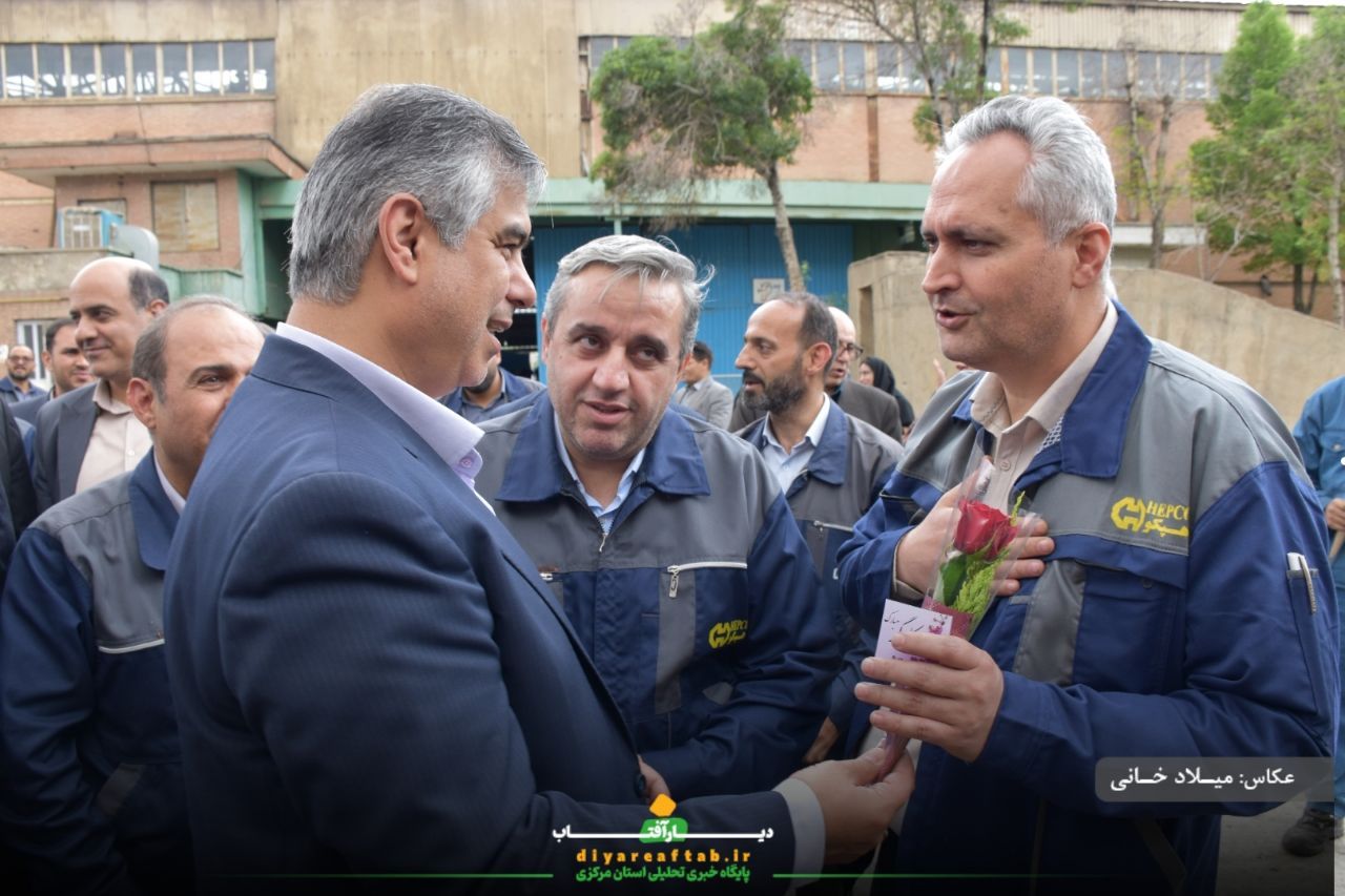 تقدیر استاندار از کارگران هپکو اراک