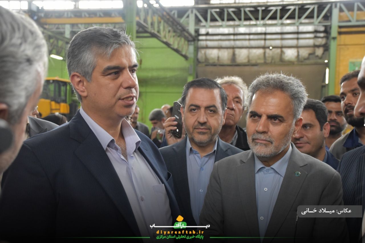 تقدیر استاندار از کارگران هپکو اراک