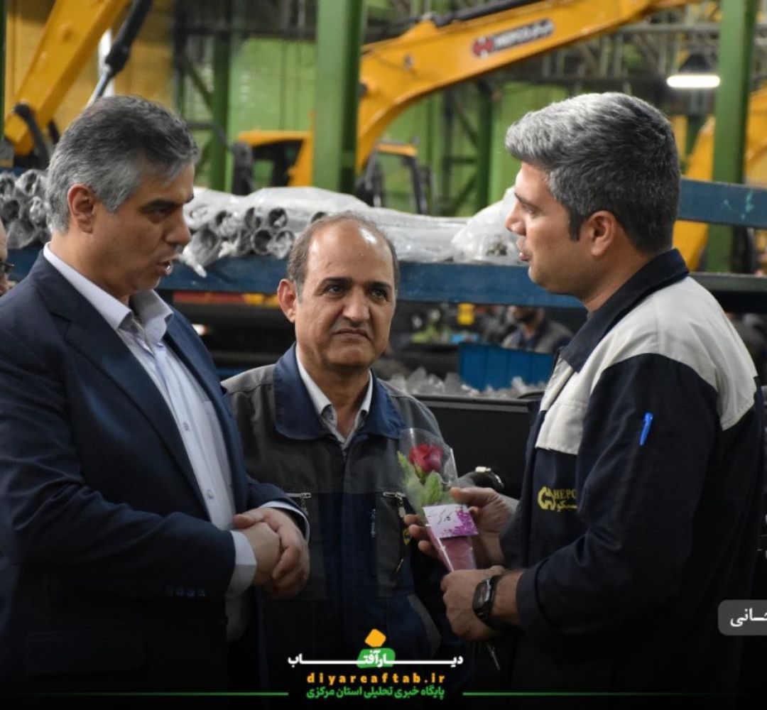 بازدید استاندار مرکزی از کارخانه هپکو اراک