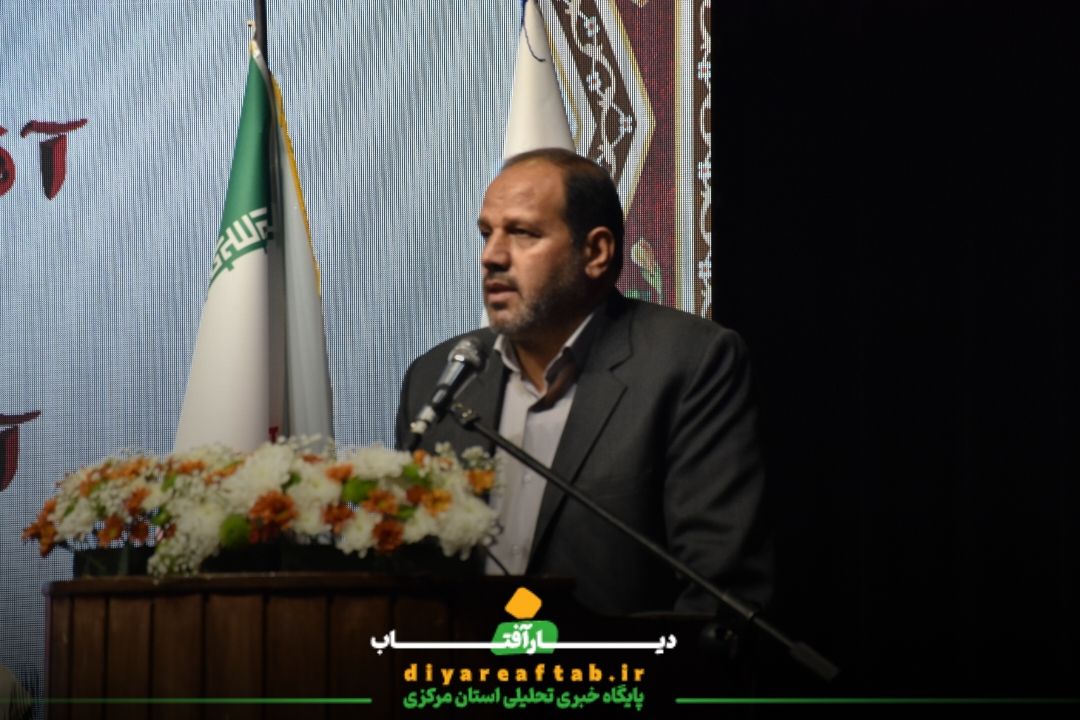 معارفه مدیرکل فرهنگ و ارشاد استان مرکزی