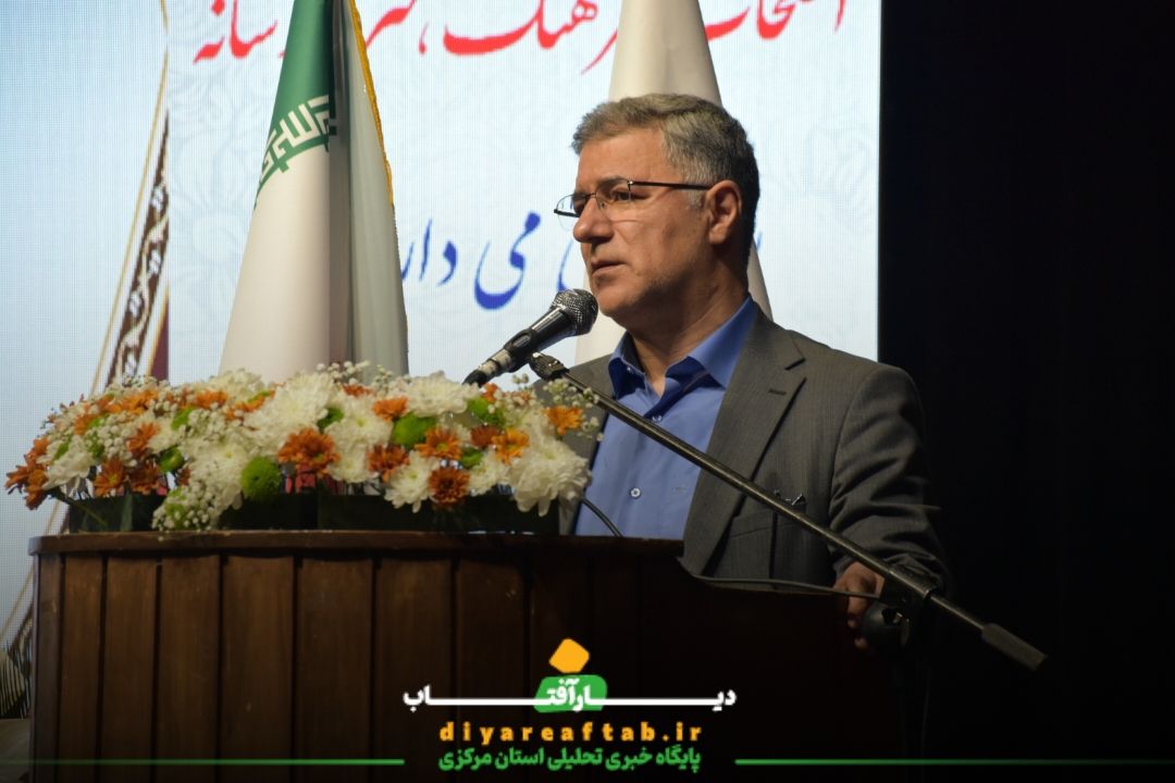 معارفه مدیرکل فرهنگ و ارشاد استان مرکزی