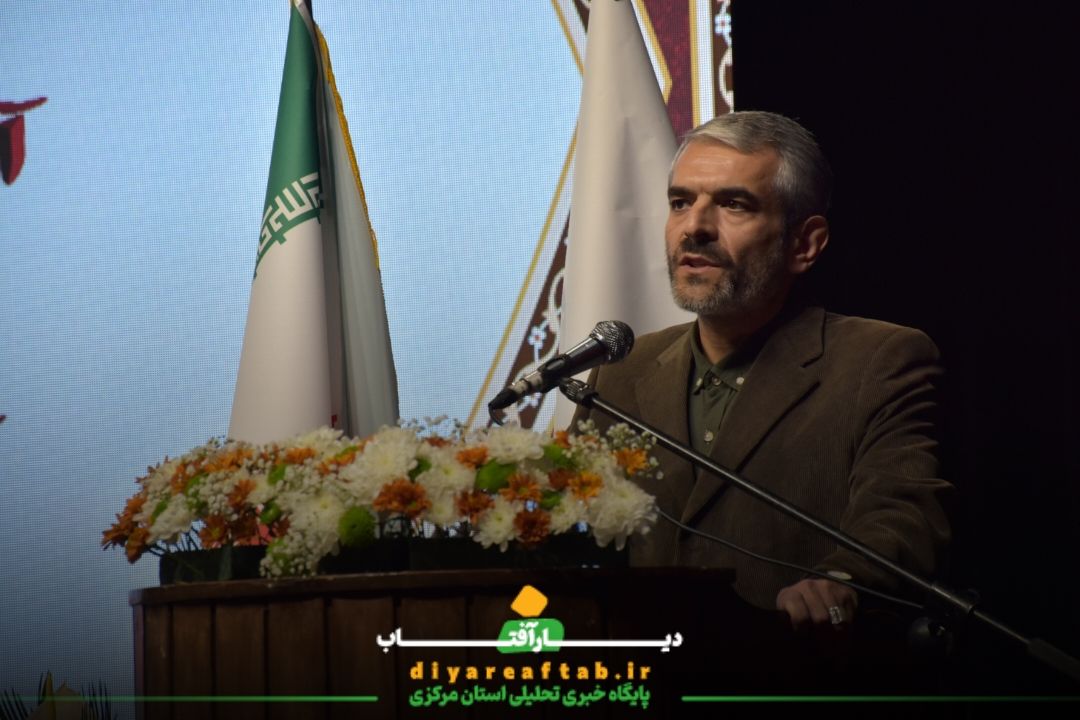 معارفه مدیرکل فرهنگ و ارشاد استان مرکزی