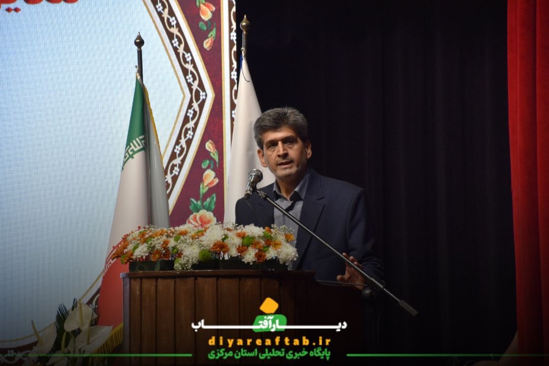 معارفه مدیرکل فرهنگ و ارشاد استان مرکزی