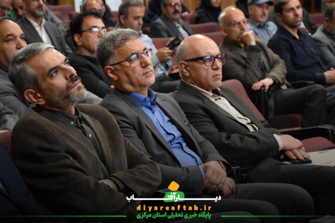 معارفه مدیرکل فرهنگ و ارشاد استان مرکزی