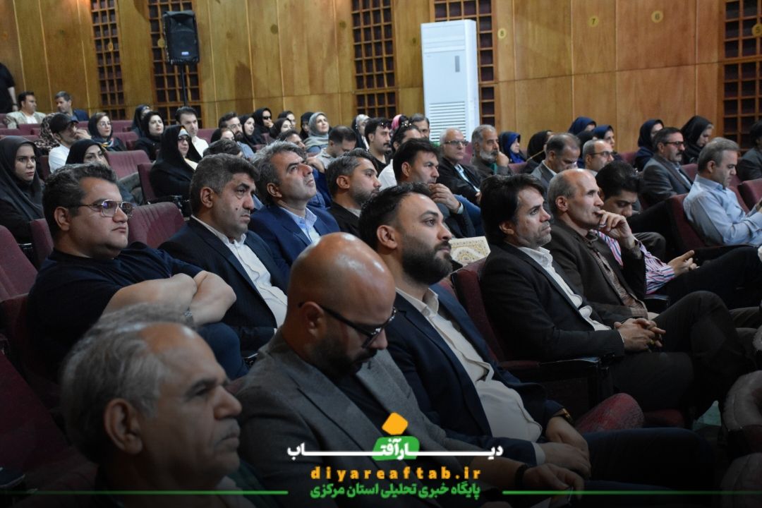 معارفه مدیرکل فرهنگ و ارشاد استان مرکزی