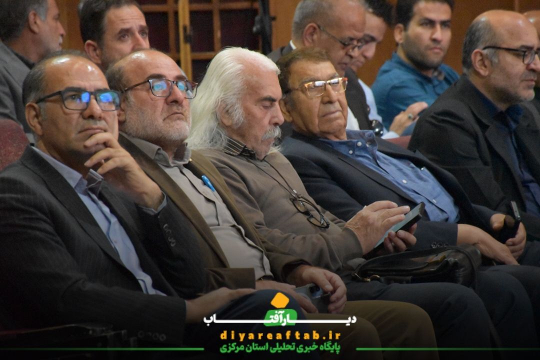 معارفه مدیرکل فرهنگ و ارشاد استان مرکزی
