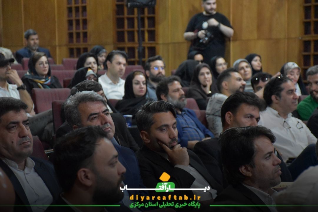 معارفه مدیرکل فرهنگ و ارشاد استان مرکزی