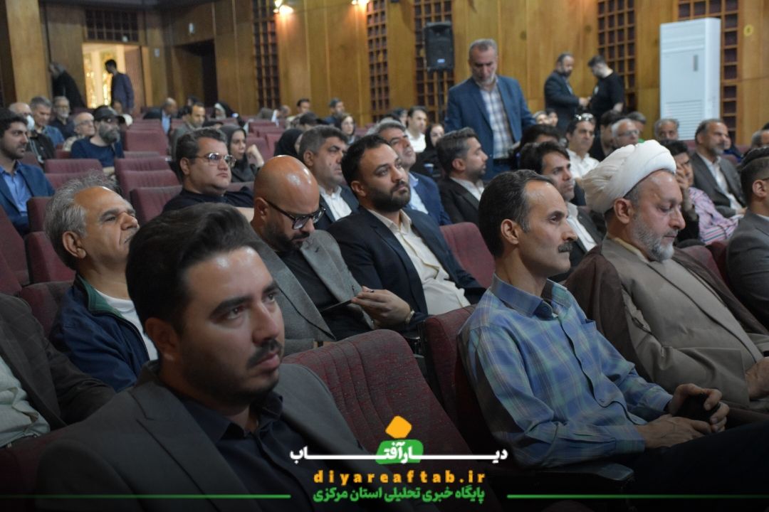معارفه مدیرکل فرهنگ و ارشاد استان مرکزی