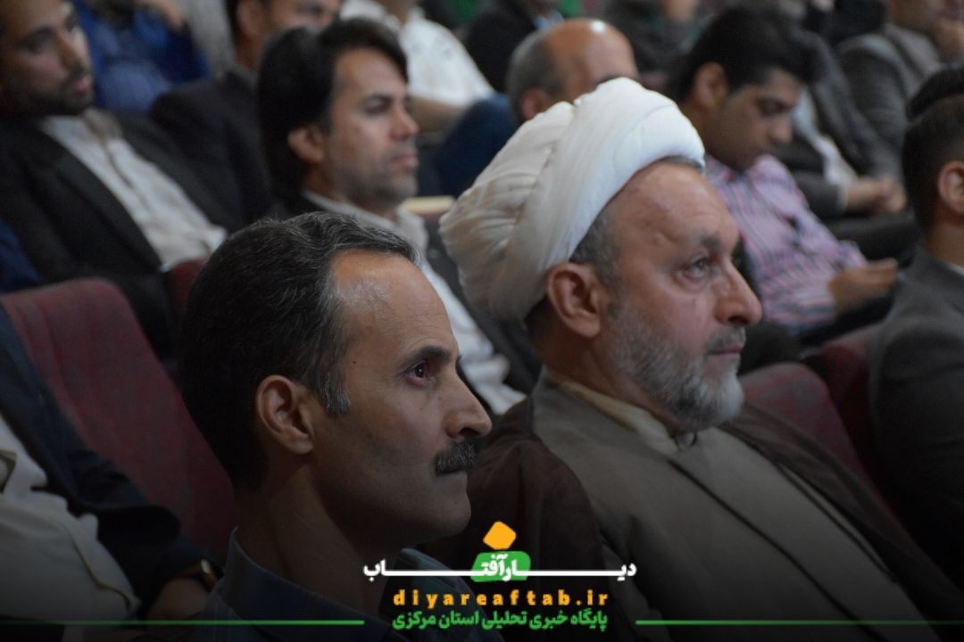 معارفه مدیرکل فرهنگ و ارشاد استان مرکزی