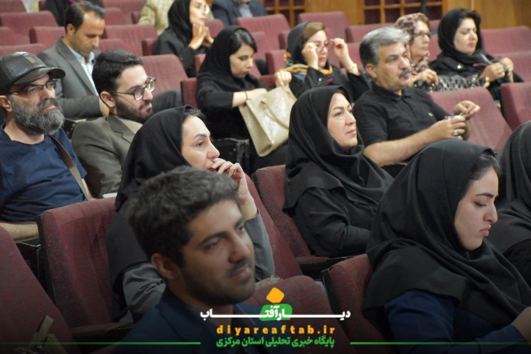 معارفه مدیرکل فرهنگ و ارشاد استان مرکزی