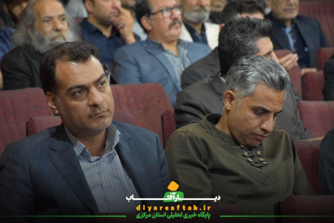 معارفه مدیرکل فرهنگ و ارشاد استان مرکزی