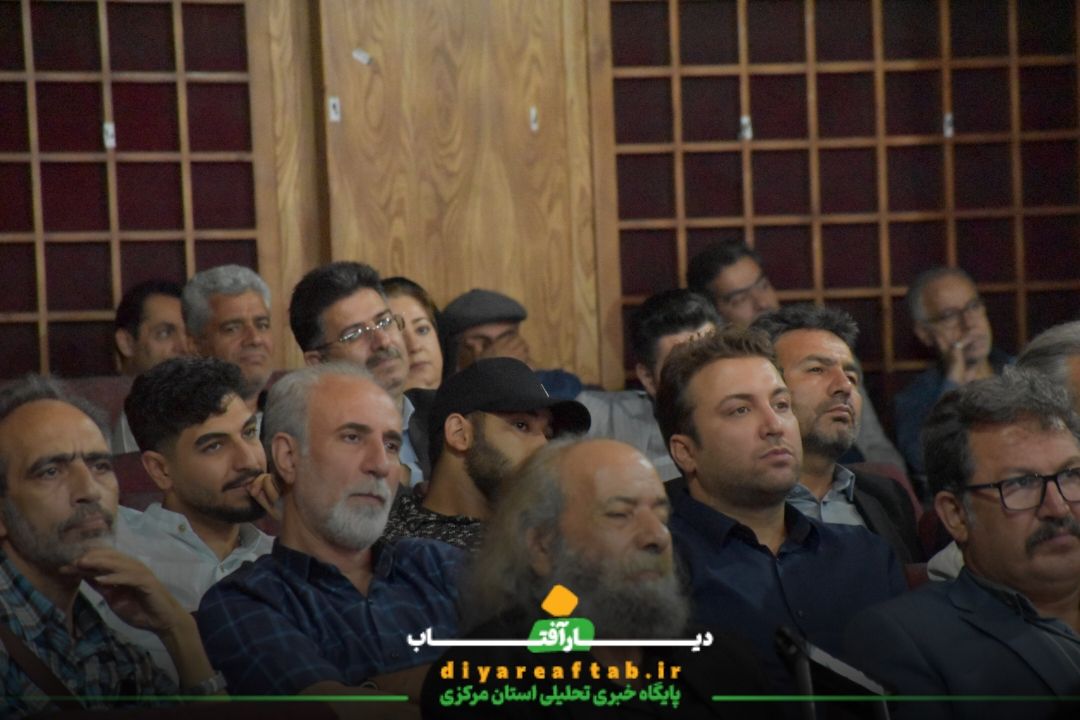 معارفه مدیرکل فرهنگ و ارشاد استان مرکزی