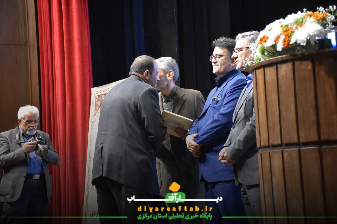 معارفه مدیرکل فرهنگ و ارشاد استان مرکزی