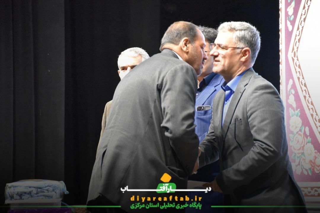 معارفه مدیرکل فرهنگ و ارشاد استان مرکزی