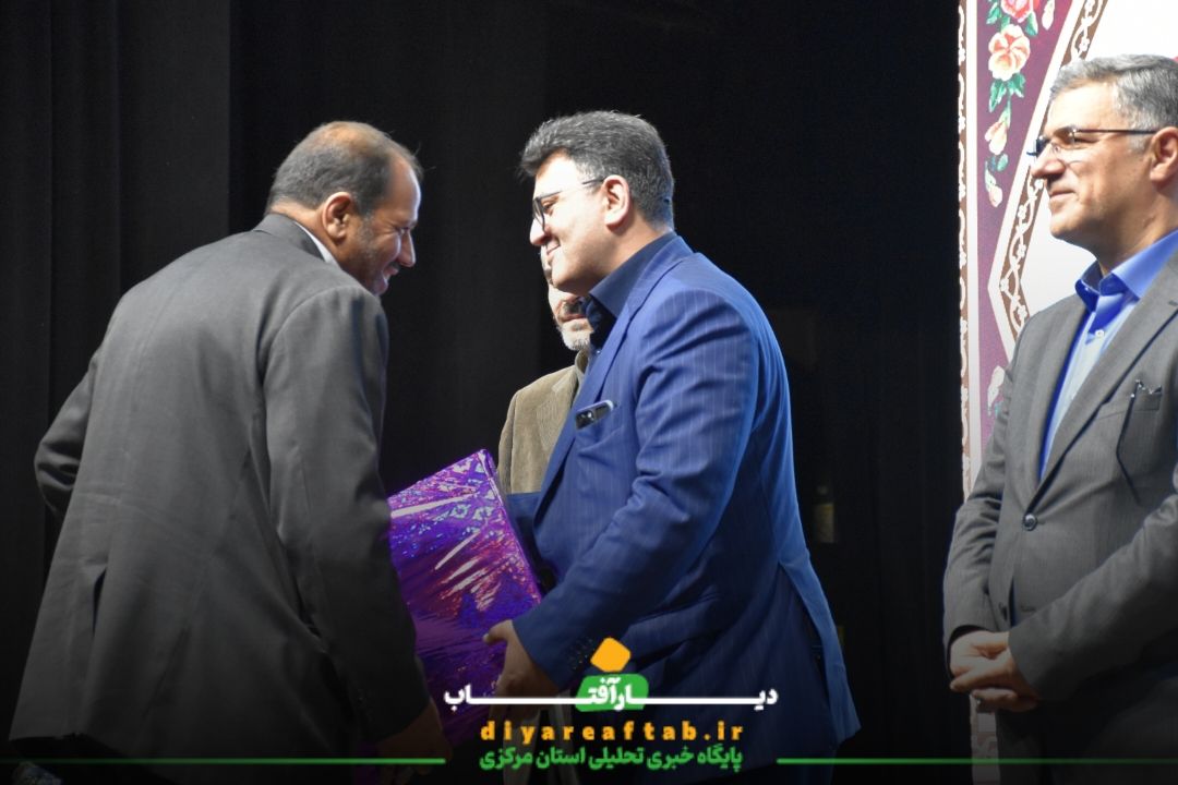 معارفه مدیرکل فرهنگ و ارشاد استان مرکزی