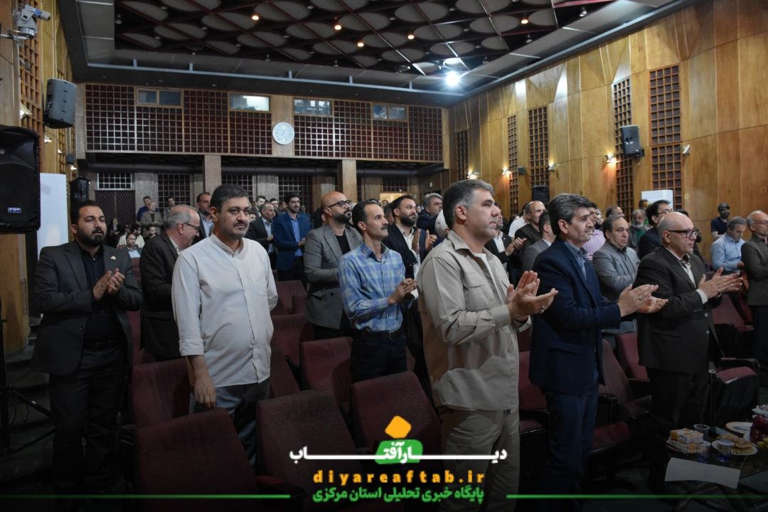 معارفه مدیرکل فرهنگ و ارشاد استان مرکزی