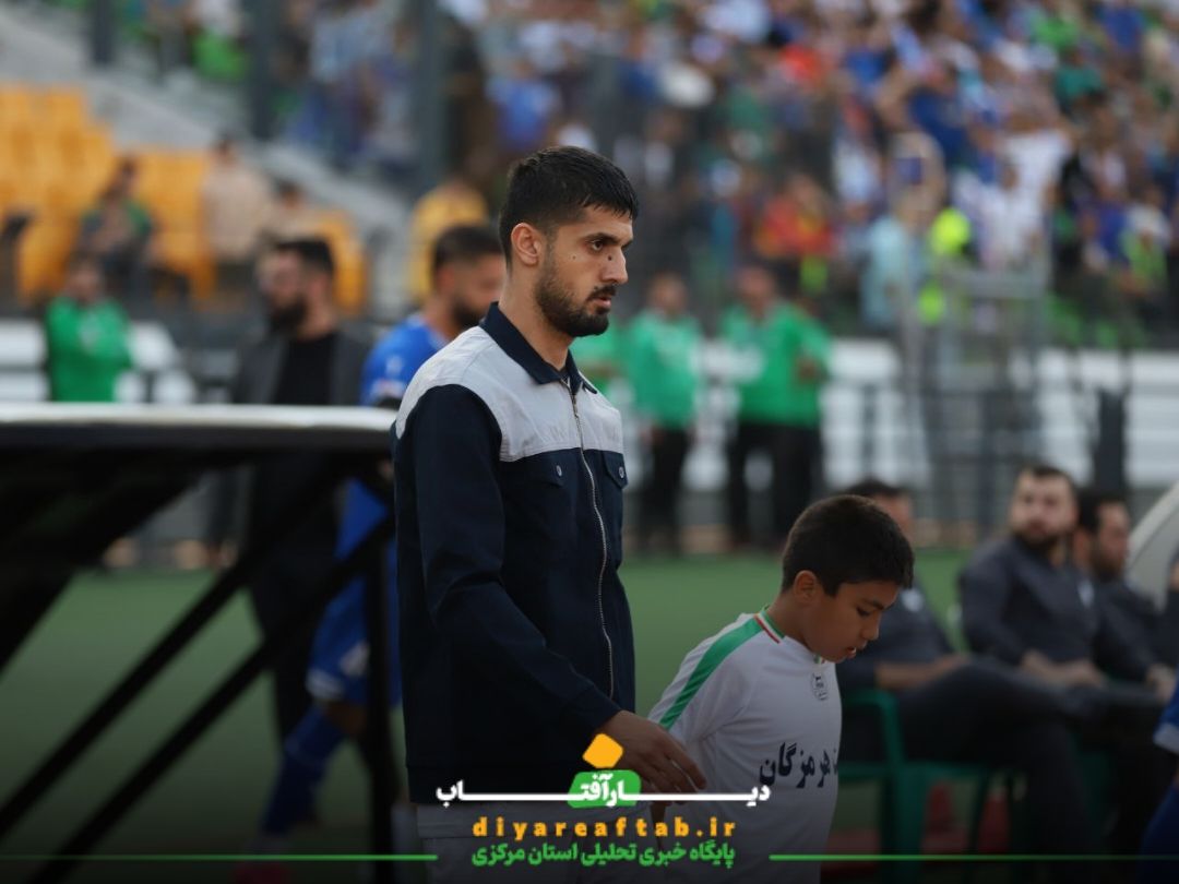 آلومینیوم اراک و استقلال