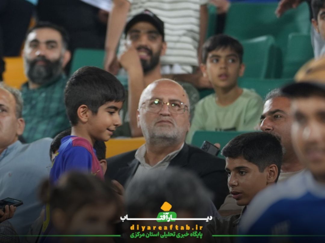 آلومینیوم اراک و استقلال