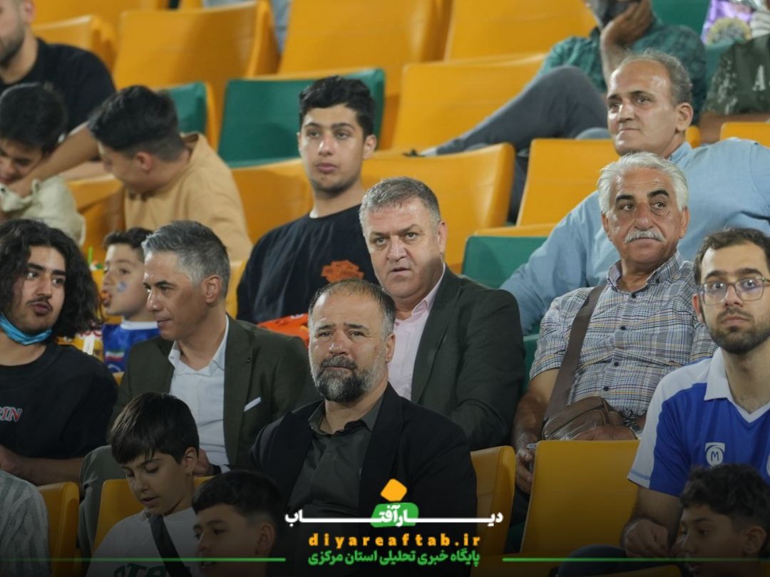 آلومینیوم اراک و استقلال