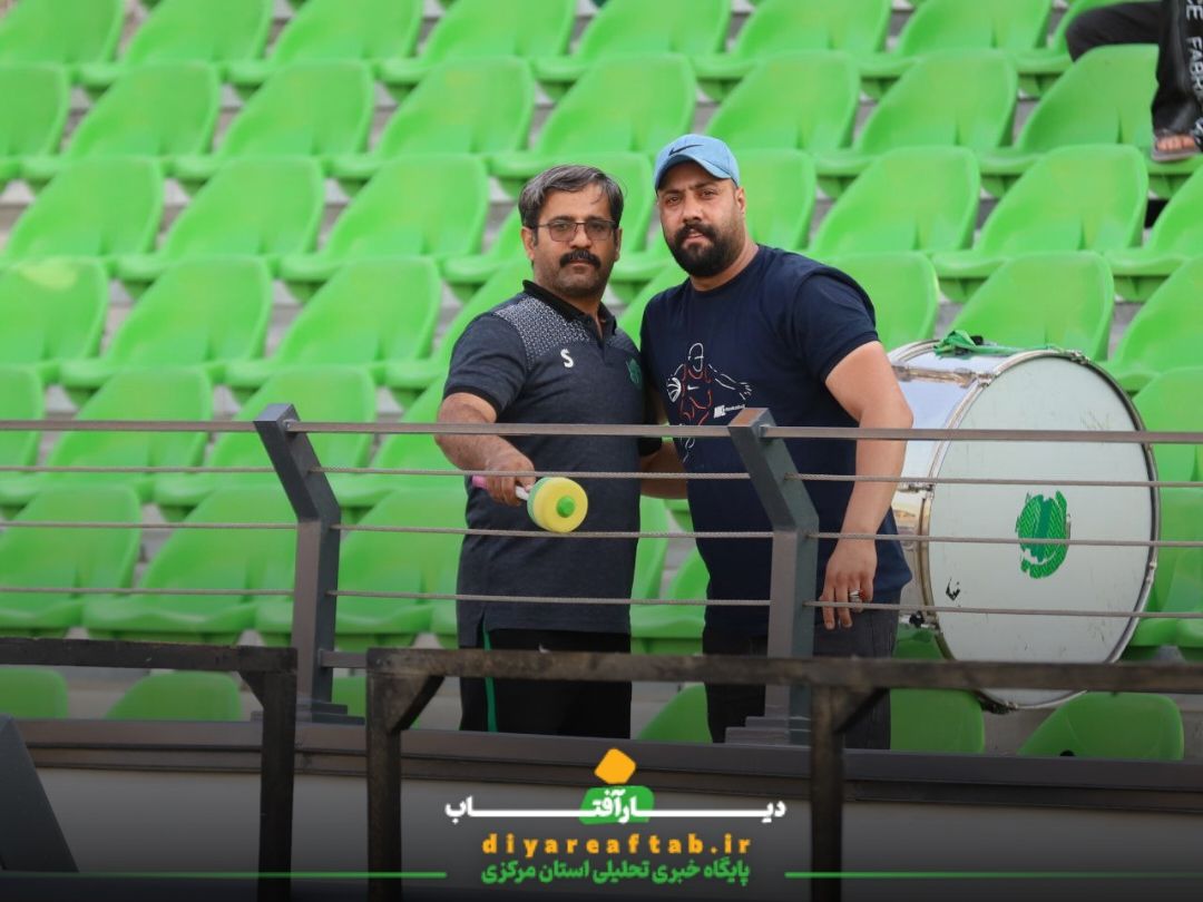 آلومینیوم اراک و استقلال
