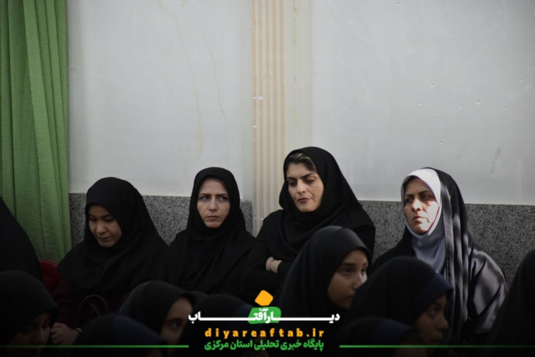 زنگ سپاس معلم در اراک نواخته شد