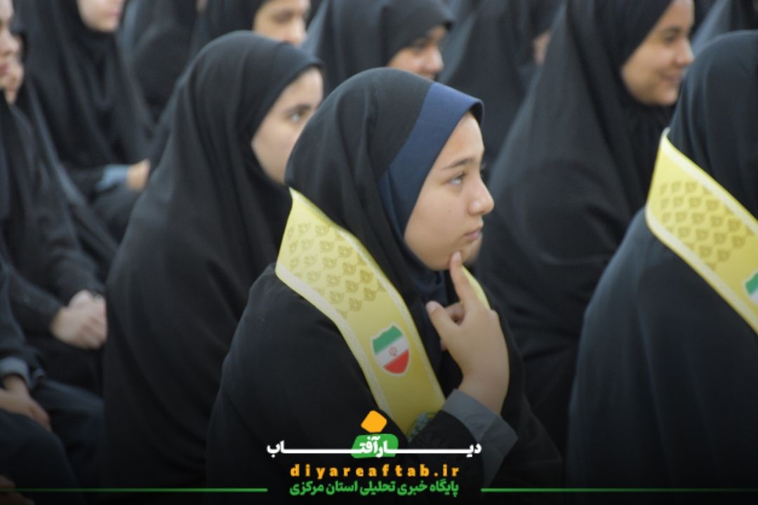 زنگ سپاس معلم در اراک نواخته شد
