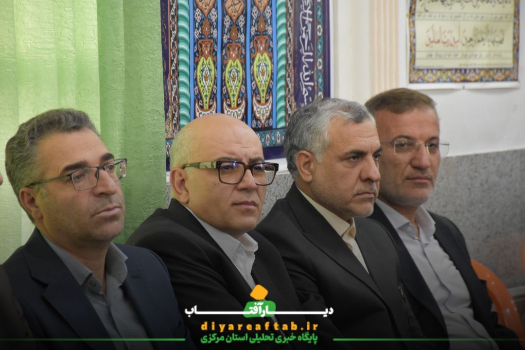 زنگ سپاس معلم در اراک نواخته شد