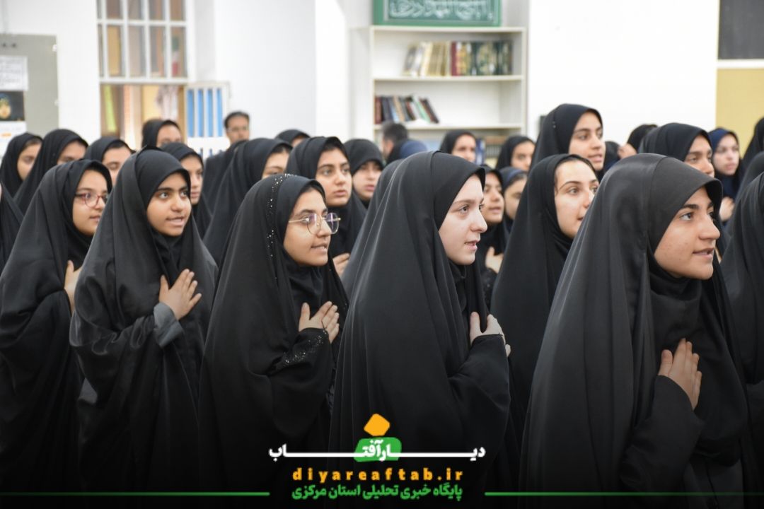 زنگ سپاس معلم در اراک نواخته شد