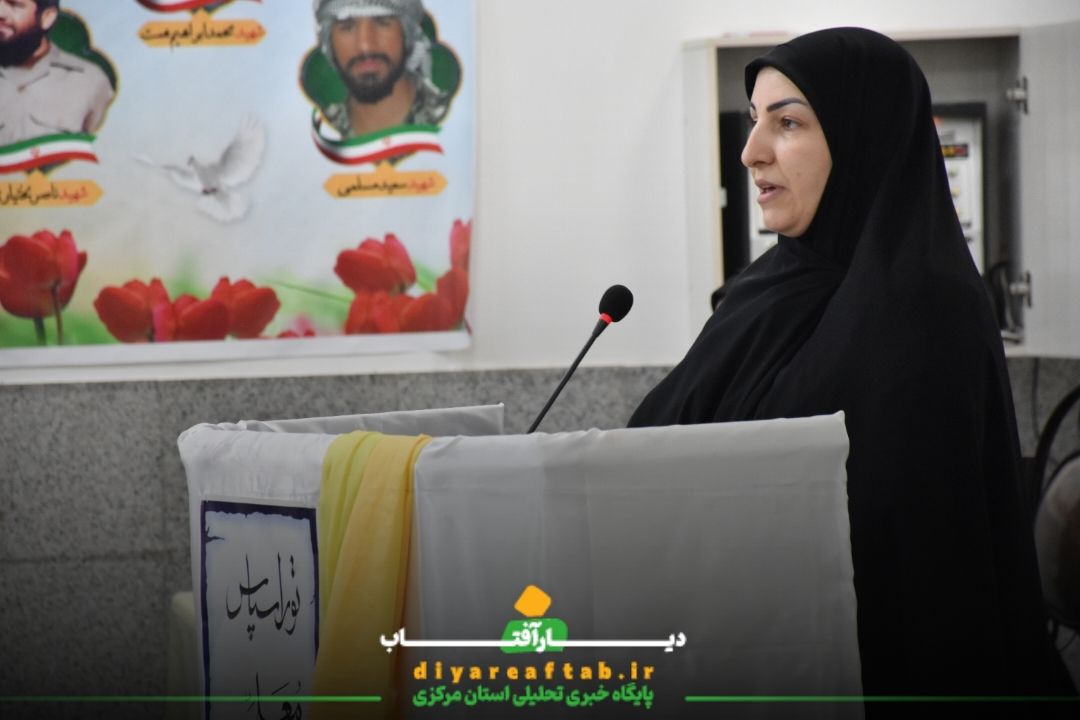 زنگ سپاس معلم در اراک نواخته شد