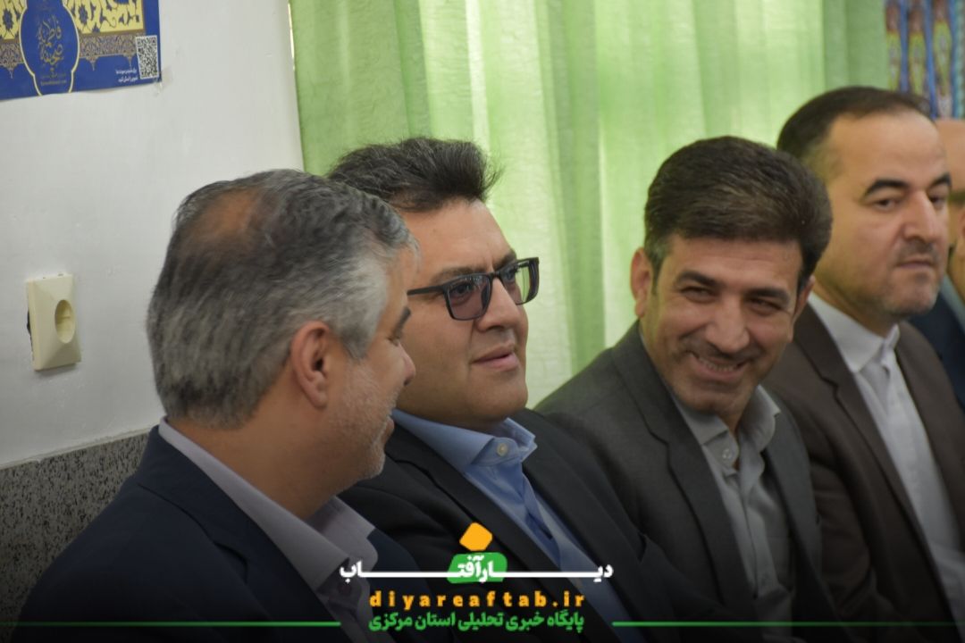 زنگ سپاس معلم در اراک نواخته شد