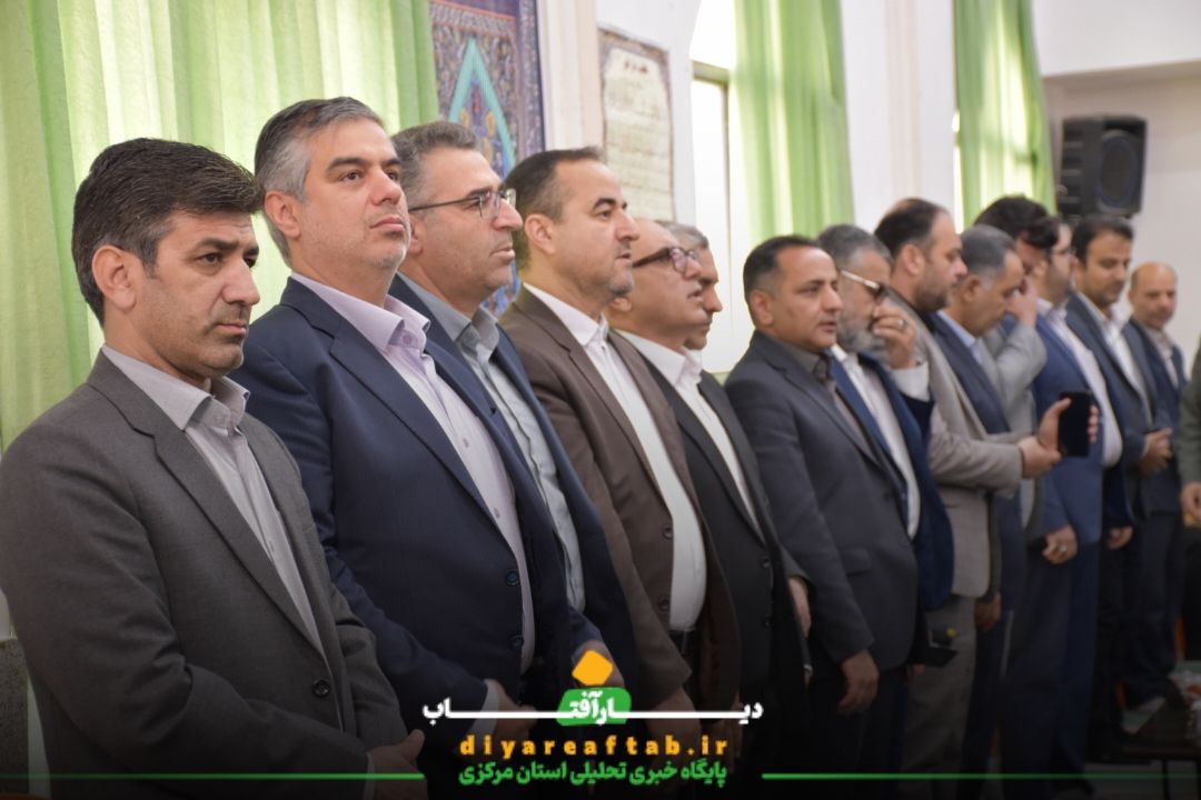زنگ سپاس معلم در اراک نواخته شد
