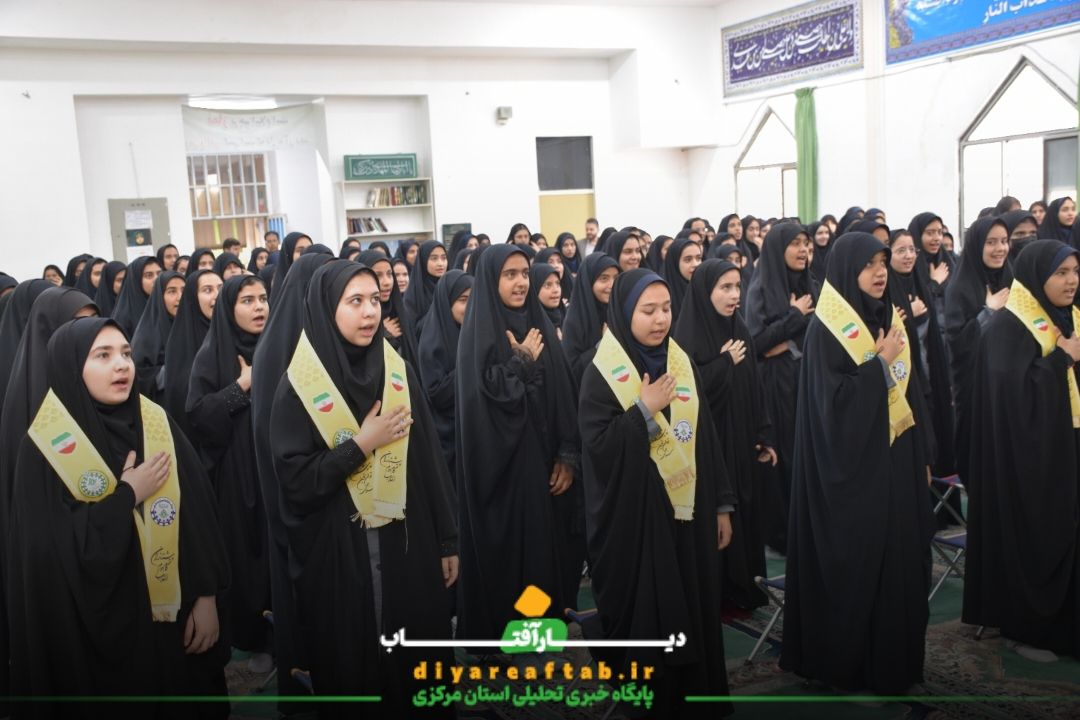 زنگ سپاس معلم در اراک نواخته شد