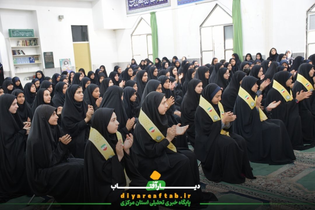 زنگ سپاس معلم در اراک نواخته شد