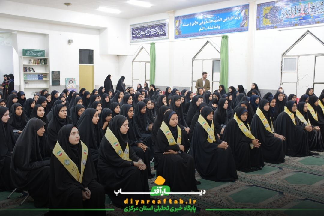 زنگ سپاس معلم در اراک نواخته شد