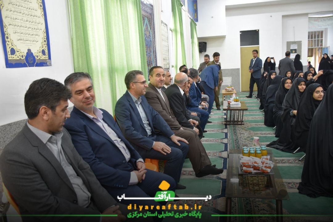 زنگ سپاس معلم در اراک نواخته شد