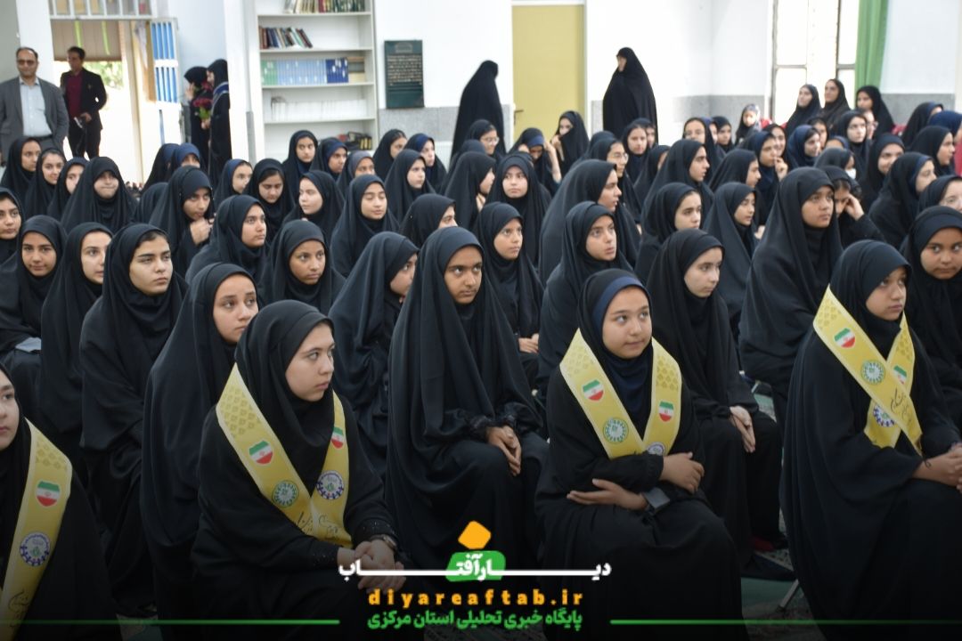 زنگ سپاس معلم در اراک نواخته شد
